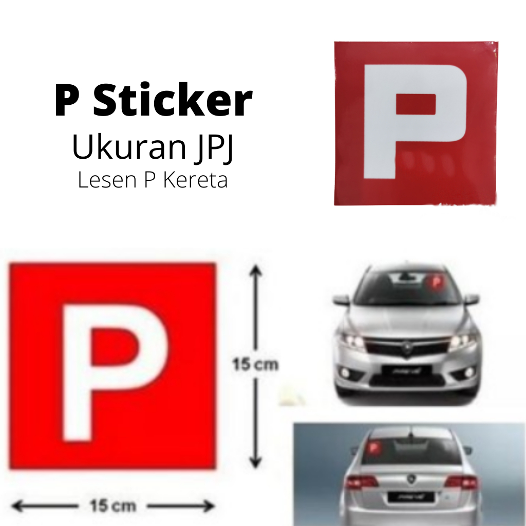 P Sticker VT Stationery Puchong